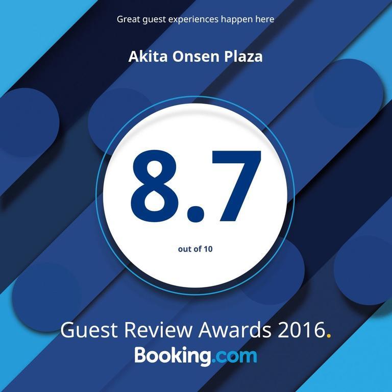 Akita Onsen Plaza Hotel Exterior foto